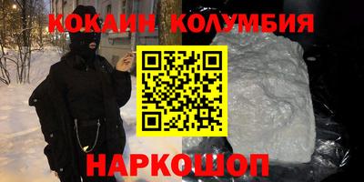 меф Тверь