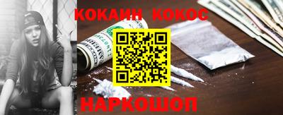 гашишное масло Татарск