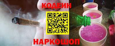 гашишное масло Татарск