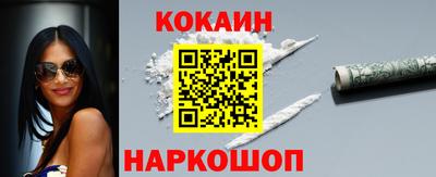 меф Тверь