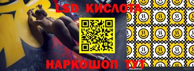меф Тверь