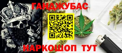 меф Тверь