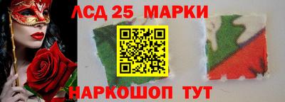гашишное масло Татарск