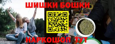 меф Тверь