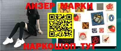 дистиллят марихуана Тара
