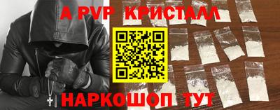 дистиллят марихуана Тара