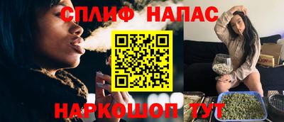 меф Тверь