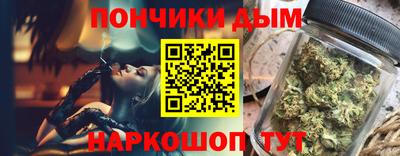 меф Тверь