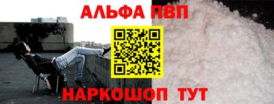 дистиллят марихуана Тара