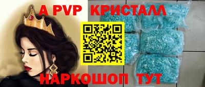 дистиллят марихуана Тара