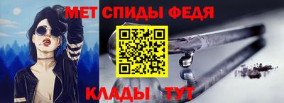 дистиллят марихуана Тара