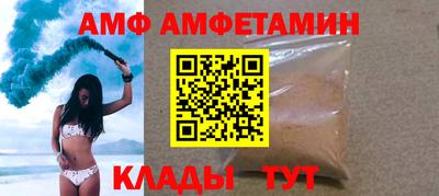 дистиллят марихуана Тара