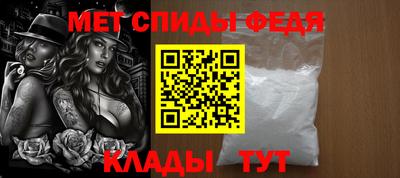 гашишное масло Татарск
