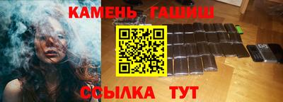 меф Тверь
