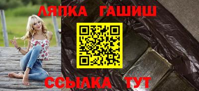 меф Тверь