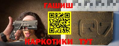 меф Тверь