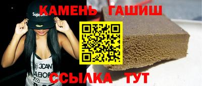 меф Тверь